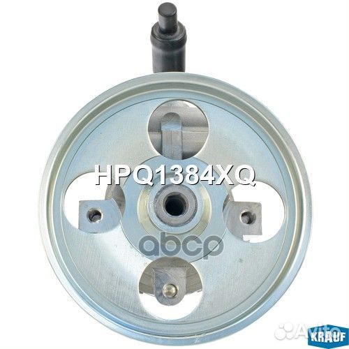 Насос гидроусилителя руля HPQ1384XQ Krauf