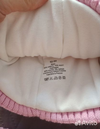 Комплект зимний шапка и снуд на 6-10 лет