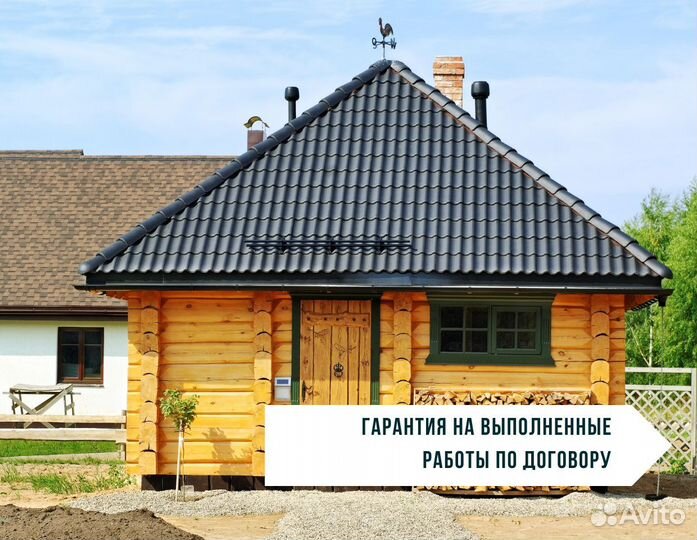 Строительство бань под ключ