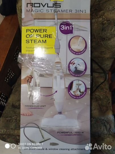 Пароочиститель Универсальный