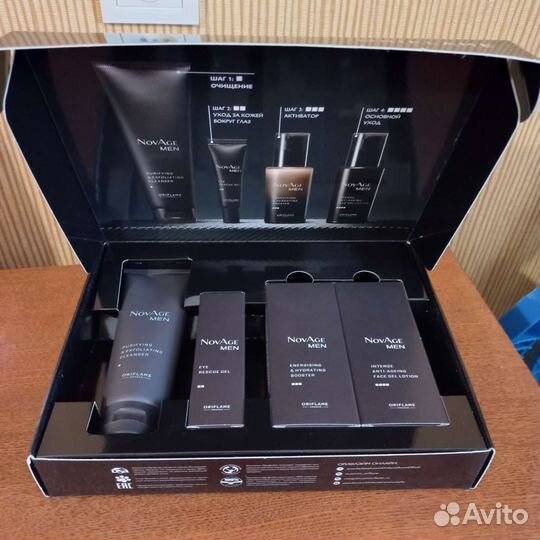 Набор уходовой косметики