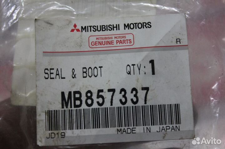 Ремкомплект суппорта Mitsubishi