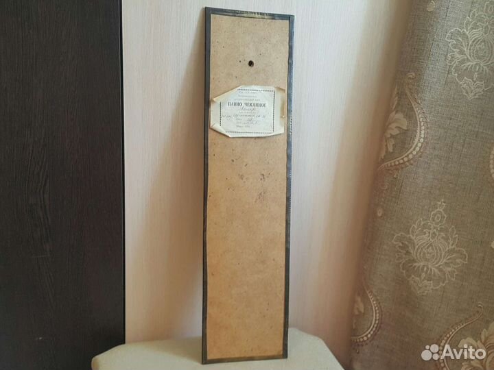 Воительница