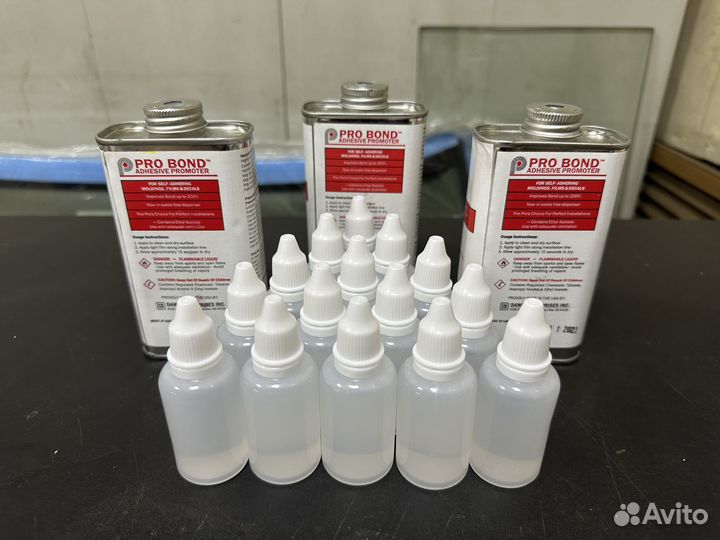 Праймер probond