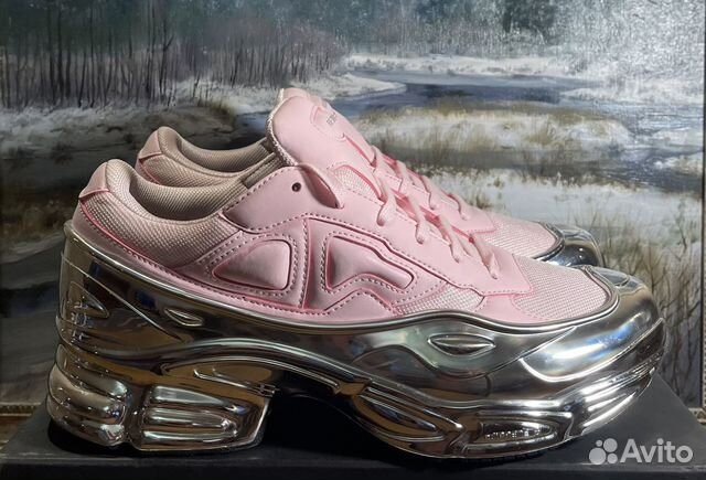 Ozweego Pink Adidas Ozweego 2025