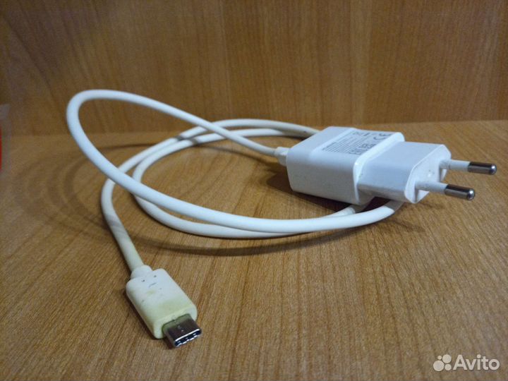 Зарядное устройство для телефона