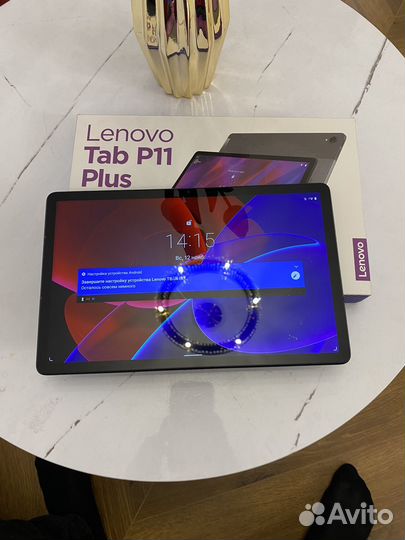 Lenovo