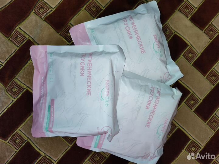 Послеродовые гигиенические трусики Nappy club (М)