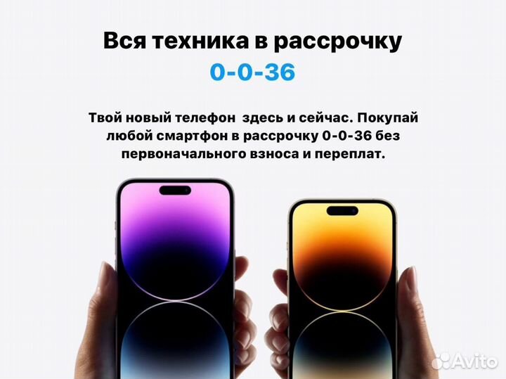 iPad Pro (2022) 12,9