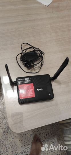 Zyxel Keenetic Omni II