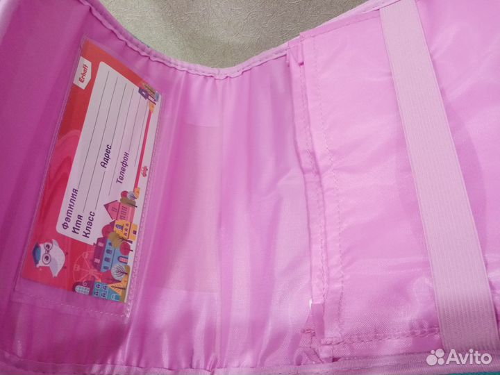 Ранец школьный,Erhaft, новый рюкзак