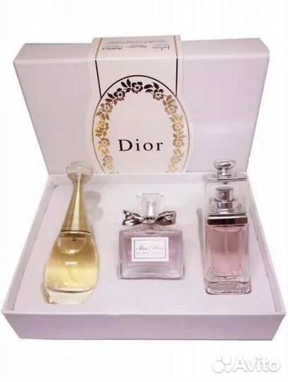 Подарочный набор Christian Dior диор