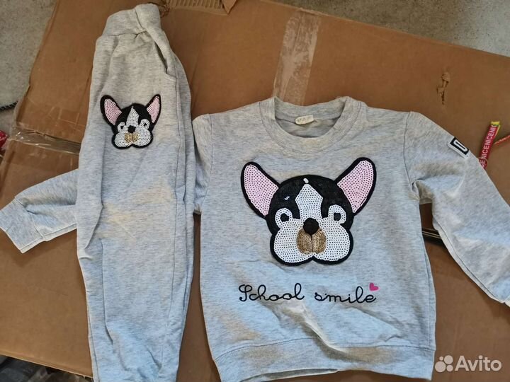 Кость для девочку