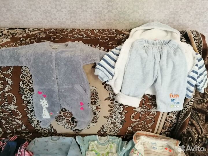 Одежда для мальчика пакетом
