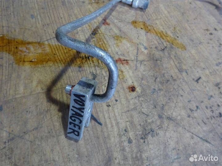 Трубка кондиционера Chrysler Voyager/Caravan 1996