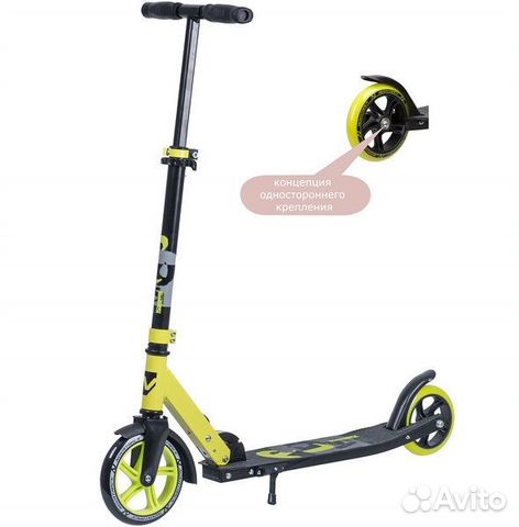 Самокат novatrack polis PRO, лимонный 180