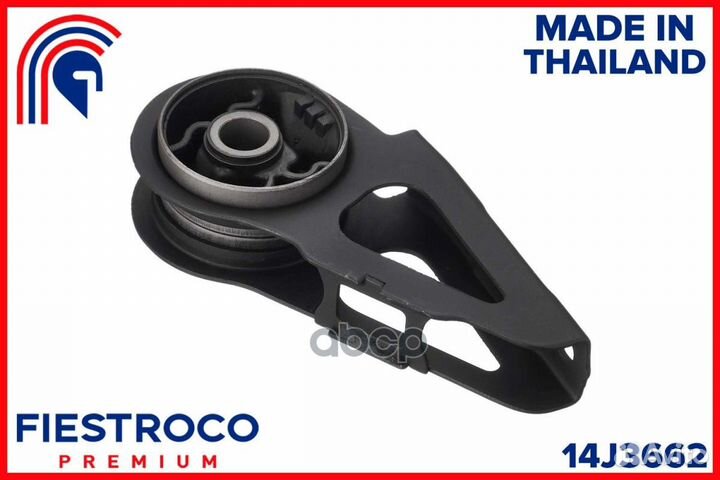 Опора двигателя honda City 1.2L L12A2/3 14J3662