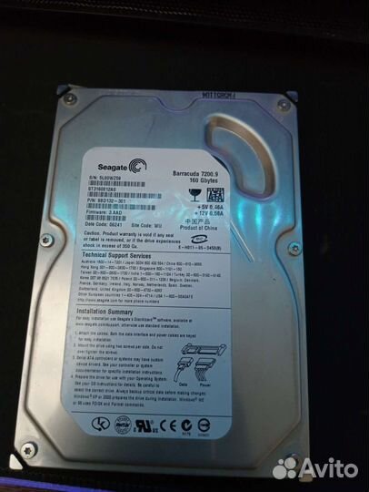 Жесткий диск seagate barracuda 7200.9 160gb