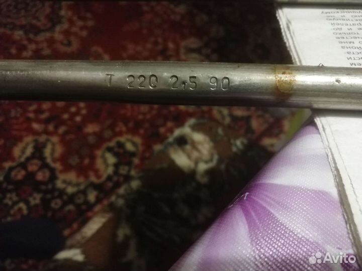 Тэн воздушный