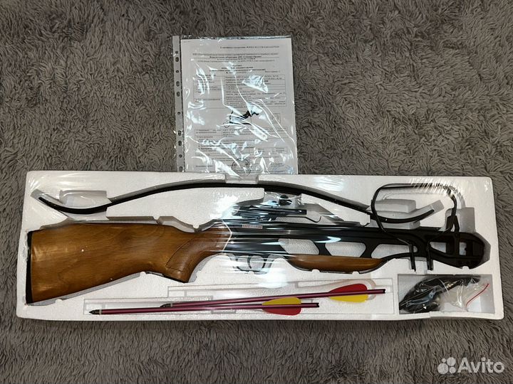 Арбалет пистолетный