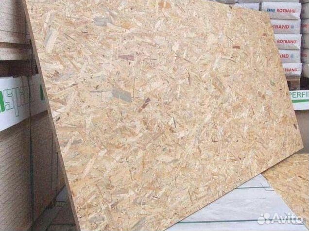 Осб (OSB-3) плита, 9мм
