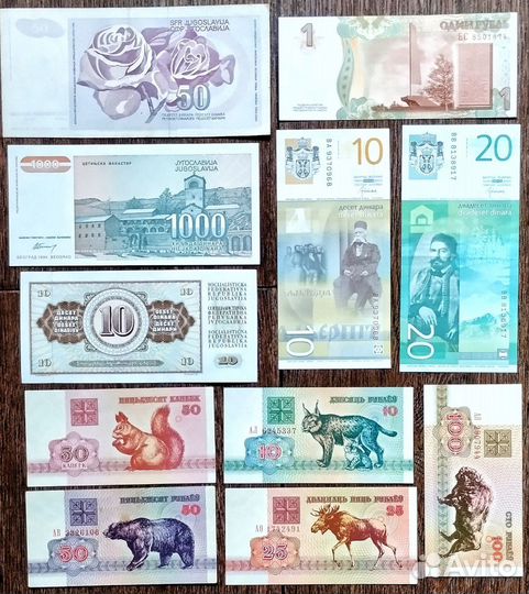 Банкноты европейских стран