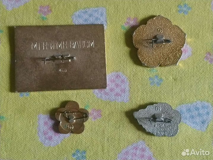 Значки СССР фестиваль