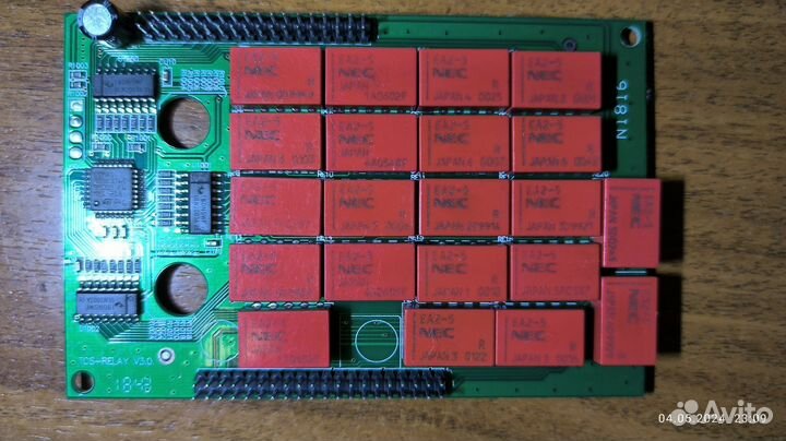 Автосканер Autocom CDP+ Delphi DS150E