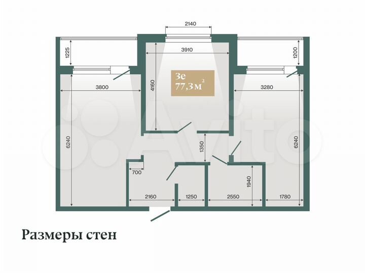 2-к. квартира, 77,3 м², 1/4 эт.