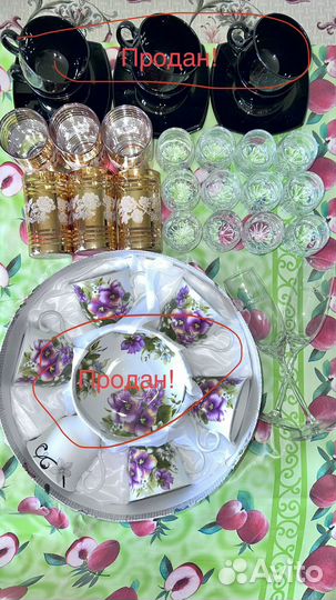 Стаканы, рюмки, бокалы