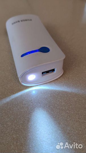 Powerbank 5600mAh 1A