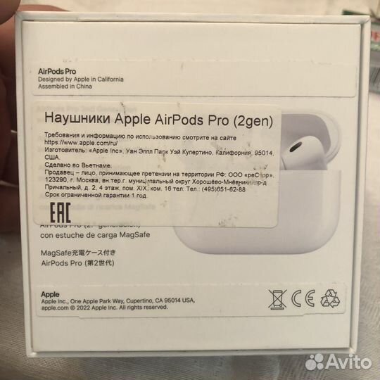 Коробка apple airpods