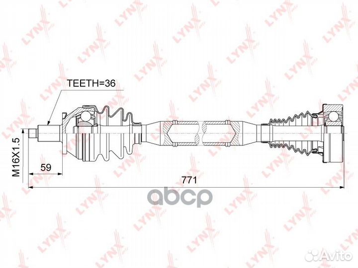 Привод правый 770мм Audi A1 1.2-1.6D 10, Skoda