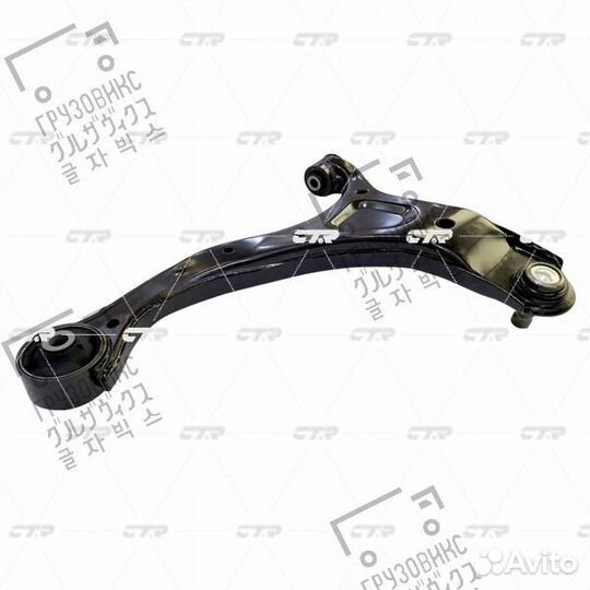 Рычаг с шаровой опорой, CTR (Корея) CQ0204R