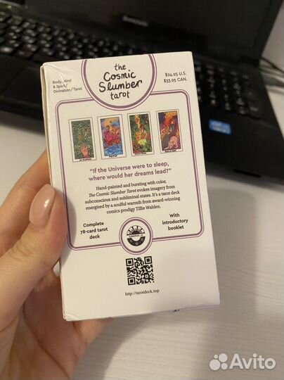 Карты Таро The Cosmic Slumber