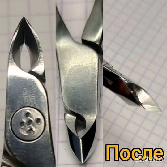 Заточка инструмента