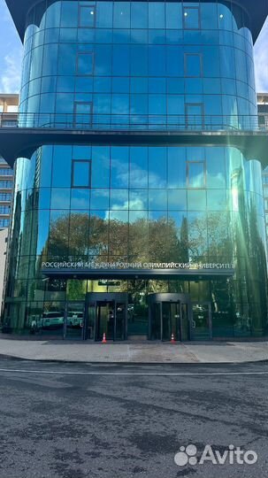 Судоводитель маломерного судна на территории РФ