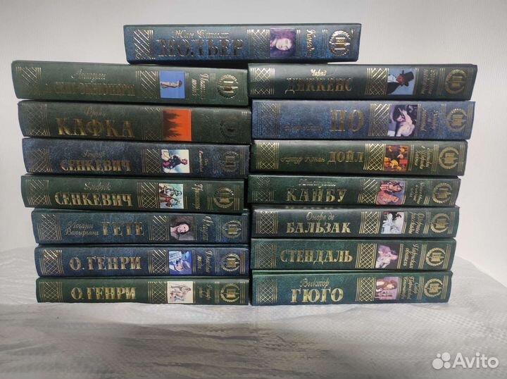 Зарубежная классика