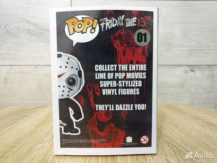 Funko Pop Джейсон Вурхиз - Jason Voorhees #01