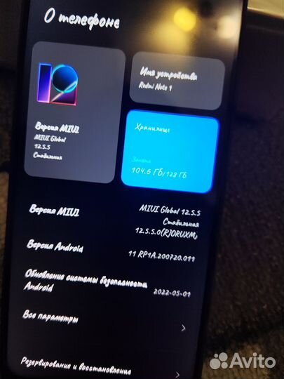 Xiaomi Redmi Note 9, 6/128 ГБ
