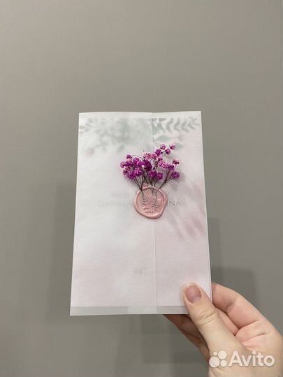 Пригласительные на свадьбу