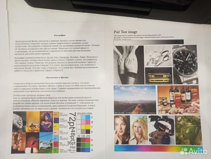 Струйный мфу Epson L3060 с WiFi и снпч