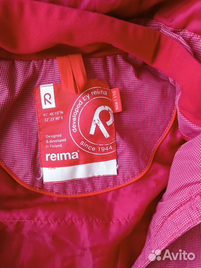 Куртка ветровка reima