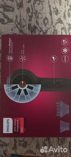 Фен для волос новый