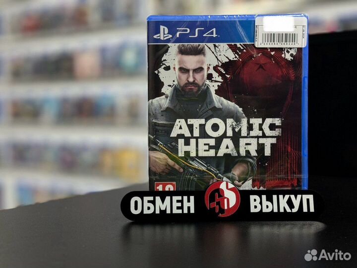 Atomic Heart ps4