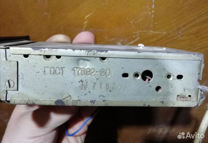 Радиоприёмник