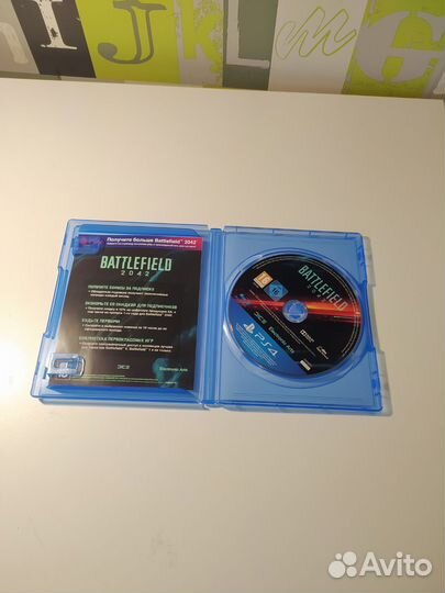 Battlefield 2042 ps4