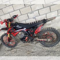 Зуммав 250 куб