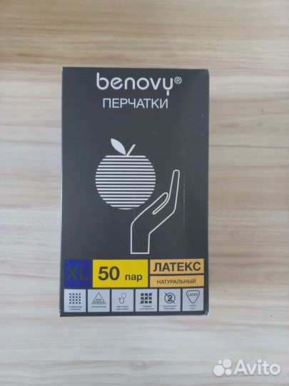 Перчатки медицинские латексные одноразовые