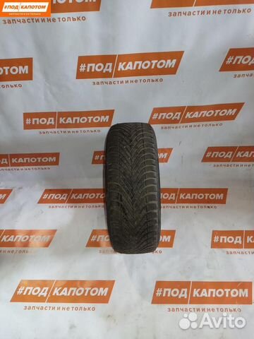 Pirelli Cinturato Winter 205/55 R16